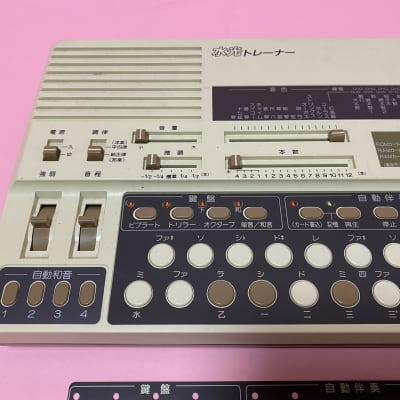 Suiko ST-50 Koto Synthesizer, rare Japanese synthesizer ! image 5