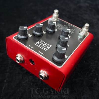 Greenchild K818 Dual Overdrive Pedal - Made in the USA - YouTube
