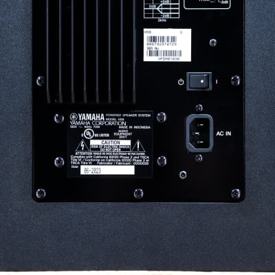 Yamaha HS8 Powered Studio Monitor 2-Way 8" Studio Monitor (Single) #UFDM01030 image 6