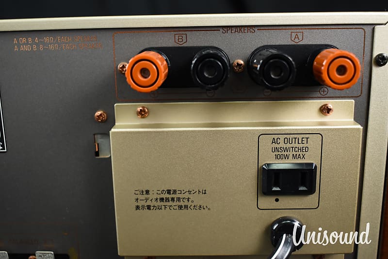 Technics SE-A2000 Stereo Power Amplifier W/ Original Box | Reverb