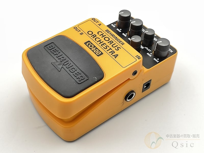 Behringer DR400