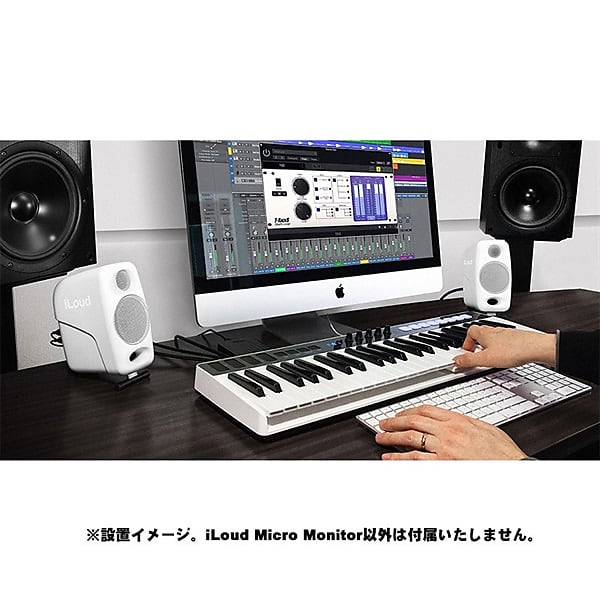 IK Multimedia iLoud Micro Monitor White Special Edition | Reverb