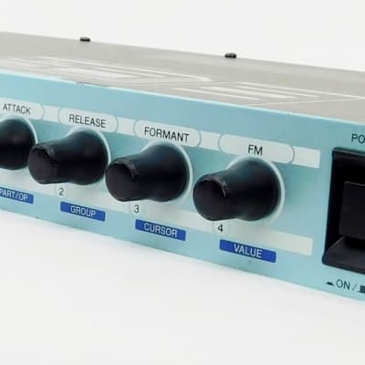Yamaha FS1R FM Synthesizer Rack + Sehr Guter Zustand + 1,5 Jahre Garantie image 3