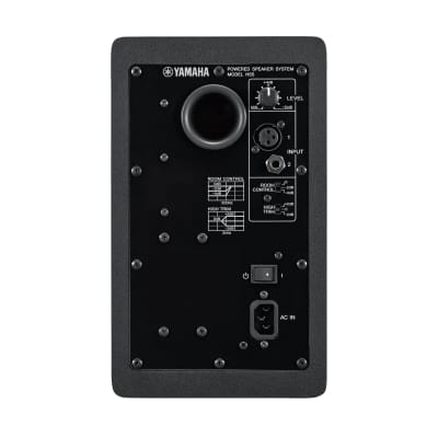 Yamaha HS5 Powered Studio Monitor (Single) image 3