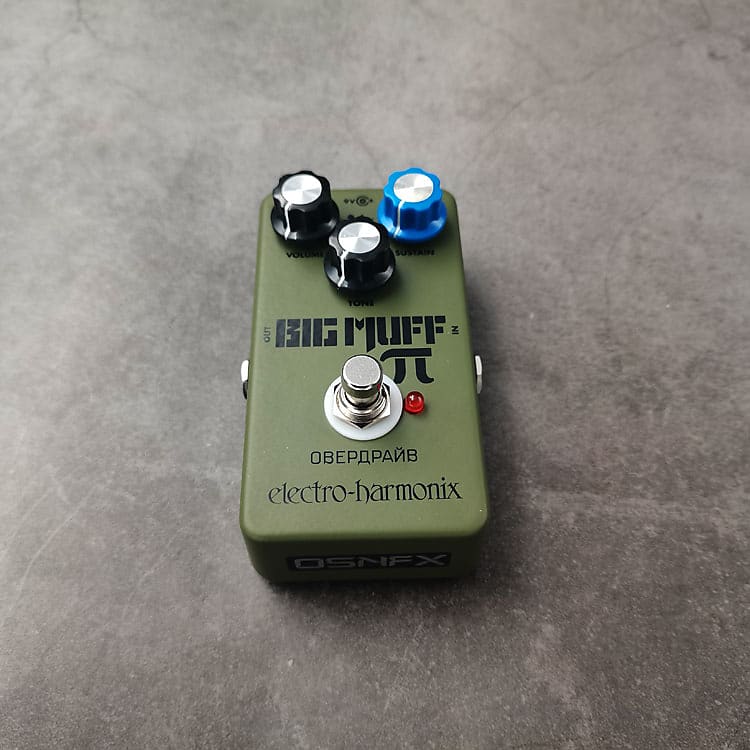 Big Muff Civil War Mod Guitar Effect Pedal Used Blue LED