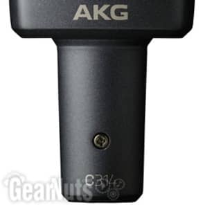 AKG C314 Multi-pattern Large-diaphragm Condenser Microphone - Matched Stereo Pair image 5