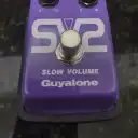 Guyatone SV2 Slow Volume Pedal