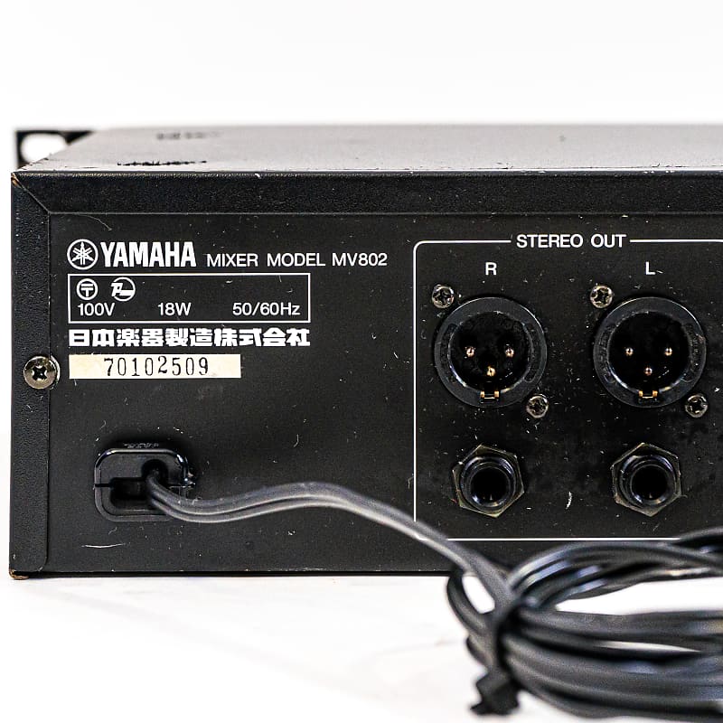 Yamaha MV-802 8-Channel Line Mixer Rackmount | Reverb