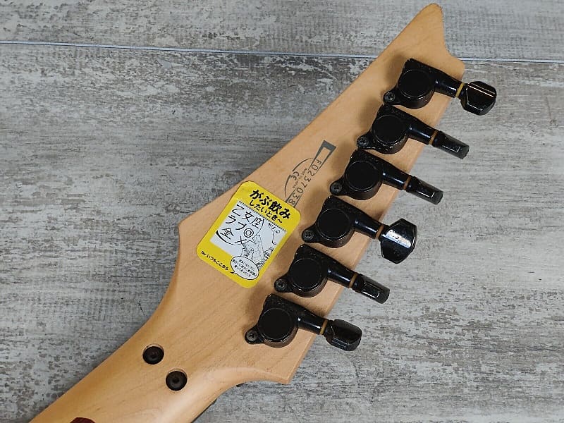 2002 Ibanez Japan RG-550 Superstrat (Desert Sun Yellow)