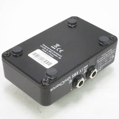 Amazon | EBS コーラス UNICHORUS ユニコーラス 正規輸入品