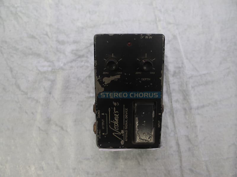 Nadine's Stereo Chorus 1980's - Black | Reverb