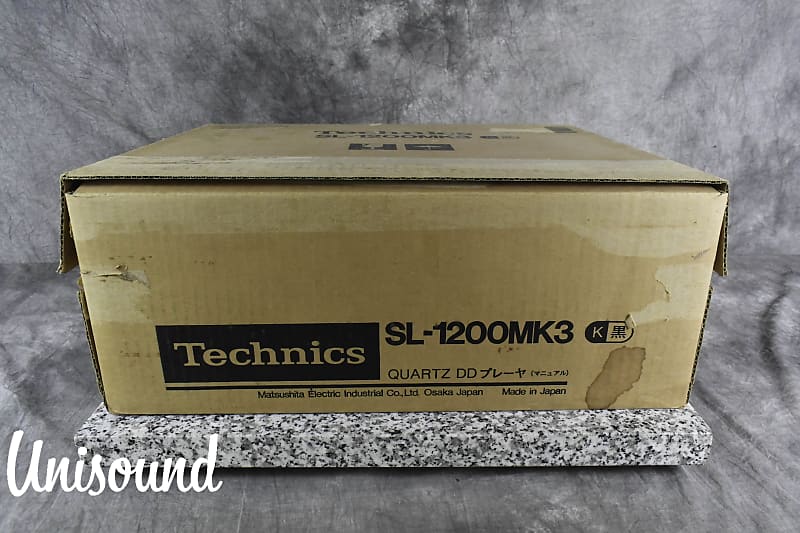 Technics SL-1200MK3 Black DJ Turntable W/ Original Box in | Reverb