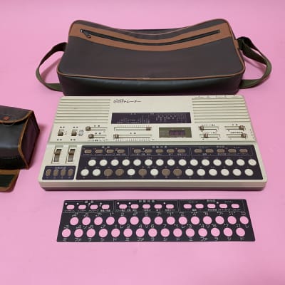 Suiko ST-50 Koto Synthesizer, rare Japanese synthesizer ! image 1