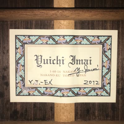 Yuichi Imai Y.J./EX 2012 (w/video) image 10
