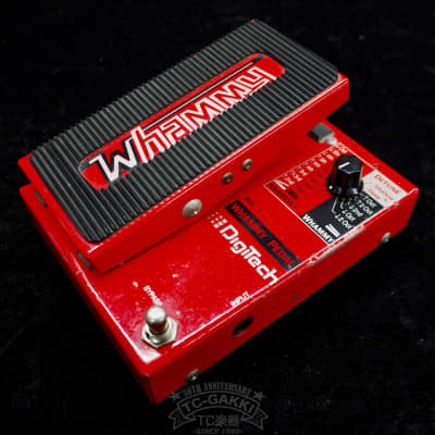 Digitech Whammy WH-1