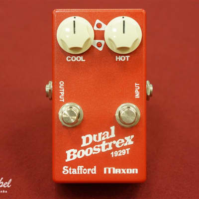 Stafford × Maxon Dual Boostrex 1929T - Booster w/ free shipping