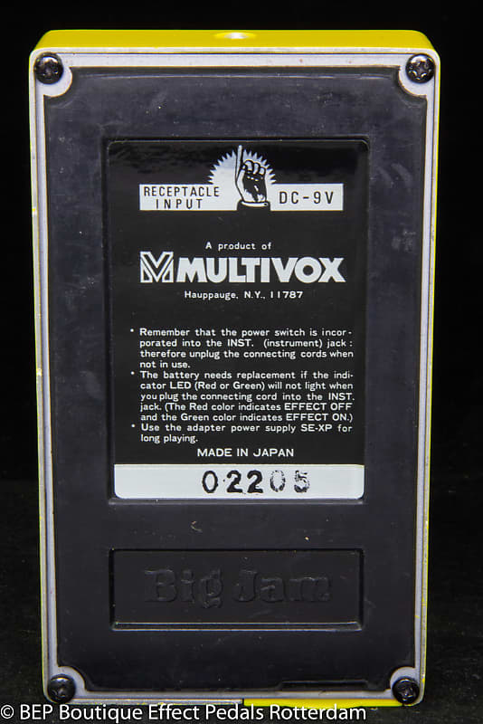 Multivox Big Jam SE-3 Compressor late 70's s/n 02205 Japan