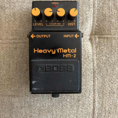 Boss HM-2 Heavy Metal (Black Label) | Reverb