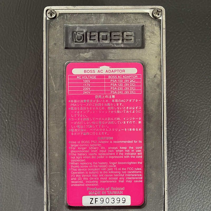 Boss RV-3 Digital Reverb/Delay (Pink label) WOW | Reverb