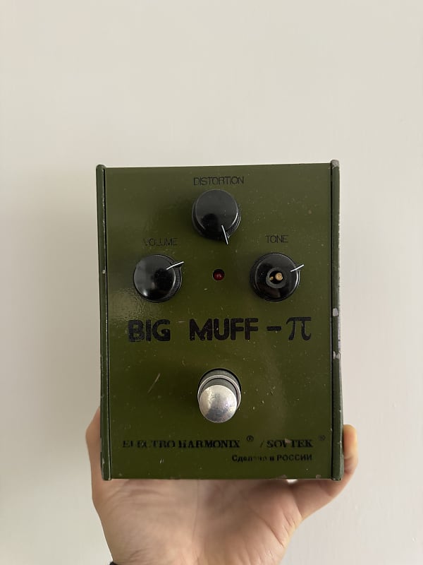 Electro Harmonic Sovtek Vintage Green Russian Big Muff image 1
