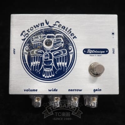 320 Design - Brown Feather Overdrive & Distortion Pedal