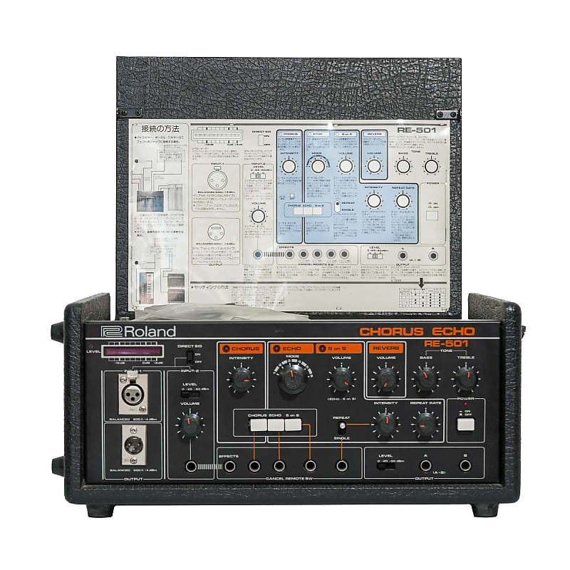 お買い得低価Roland RE-501 Chorus Echo ビンテージ テープエコー スプリングリバーブ コーラス エフェクター
