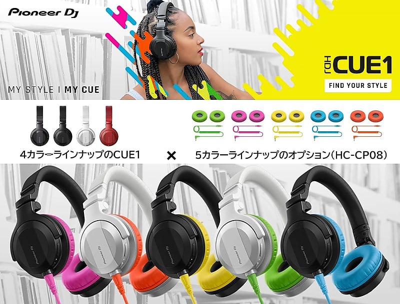 Pioneer DJ HDJ-CUE1BT-W Auriculares Bluetooth DJ Profesional