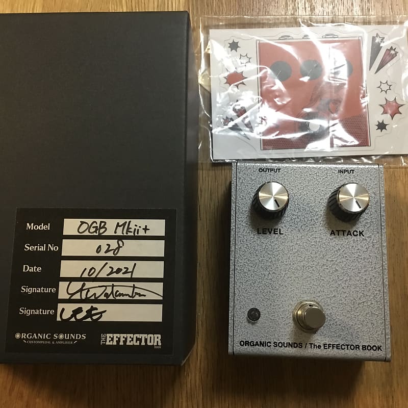 Organic Sounds Orga Bender MK II【レア】 Organic Sounds Orga Bender MKII+ *free shipping | Reverb
