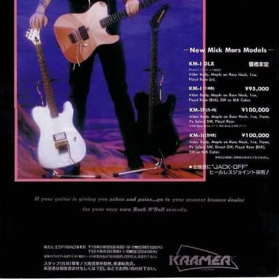 Kramer KM-1 Tele Mirror Top | Reverb