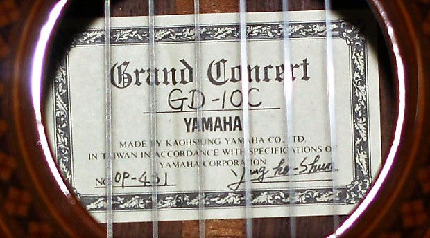 Very Rare 1990 Yamaha Grand Concert GD-10C w/Hardshell Case,Solid