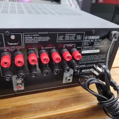 Yamaha RX-V567 Audio/Video Reciver Black | Reverb Yamaha RX-V567 Audio/Video Reciver Black | Reverb