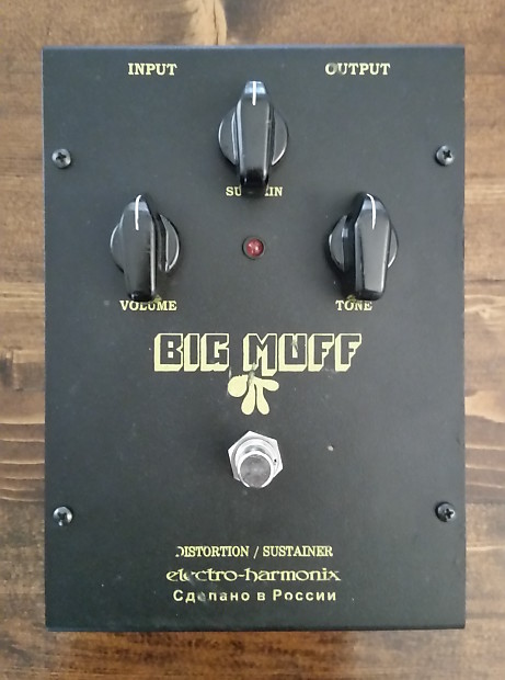 黒マフ / Big Muff π Electro-Harmonix Black Russian Big Muff Pi | Reverb