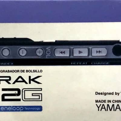 2008 Yamaha Pocketrak 2G 2GB Tiny Stereo Pocket Recorder With Original Box, Soft Case & Cubase AI 4 DVD ROM image 5