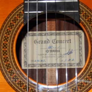 Absolutely Great Sounding - Yamaha GC11 - Classical Guitar
