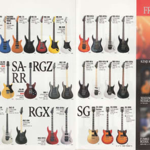 Yamaha RGX-611J 1987-1990 | Reverb