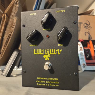 Electro-Harmonix Black Russian Big Muff Pi | Reverb