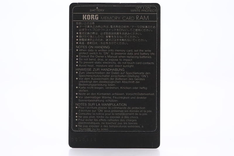 2 Korg MCR-03 256K RAM Memory Cards #51080