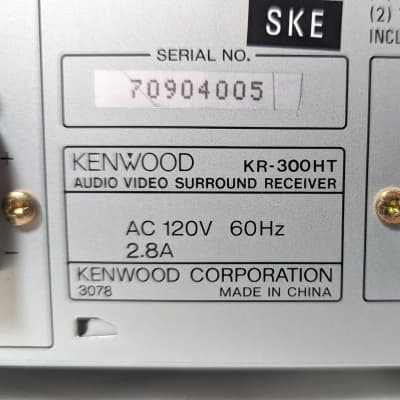 Kenwood KR-300HT 5.1 A/V Surround Receiver image 10