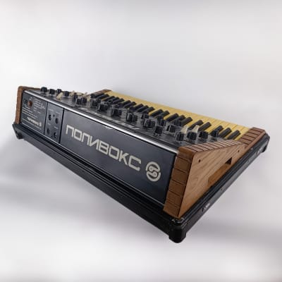 Polivoks Formanta  Rack Real Wood Stand Side Panel Wooden Oak USSR Synthesizer