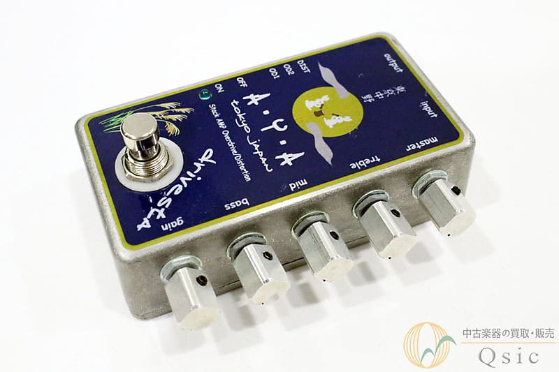 A Y A tokyo japan drivesta | Reverb Hungary