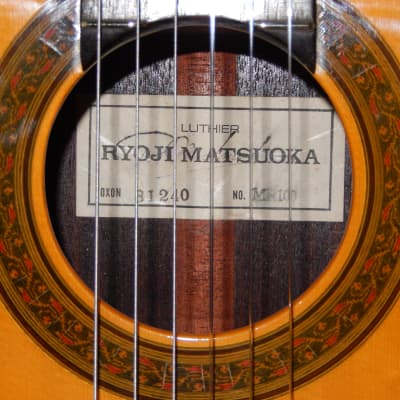 MADE IN 1980 - RYOJI MATSUOKA MR100 - DAVID JOSE RUBIO STYLE CLASSICAL CONCERT GUITAR image 5