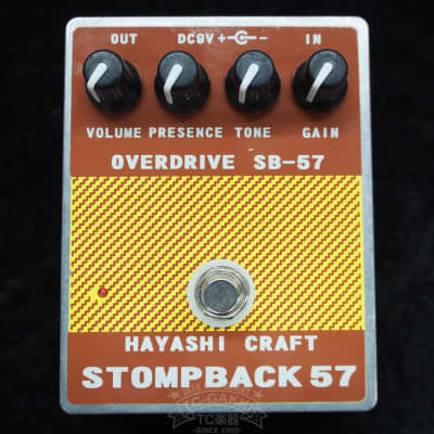 ギター hayashi craft stompback 57 HAYASHI CRAFT SB 57 STOMPBACK 57 - Free Shipping* | Reverb