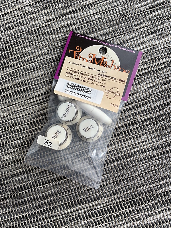 Montreux Time Machine Collection 62 Strat Nylon Knob set relic fits to 60’s Fender Stratocaster image 1