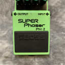 Boss PH-2 Super Phaser (Silver Label)