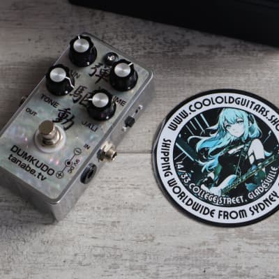 Reverb.com listing, price, conditions, and images for tanabe-dumkudo