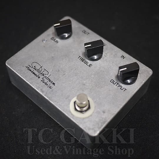 Studio Daydream Handmade Pedals KCM OD V7