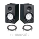 Yamaha HS5 5-inch Powered Studio Monitor (PAIR) w/ XLR Cables