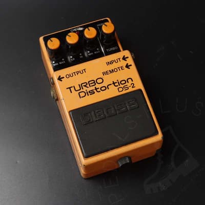 Boss DS-2 Turbo Distortion 1987 - 1989 Made In Japan | Reverb