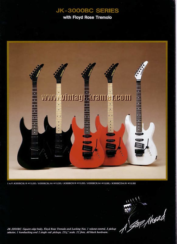 Kramer JK-3000 1987 Wintage White | Reverb