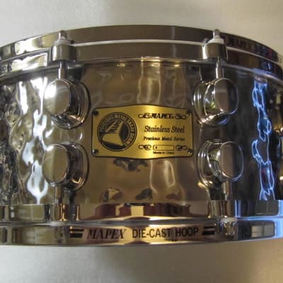 Mapex 5.5x14  Snare 2003  Precious Metals Hammered Stainless Steel image 1